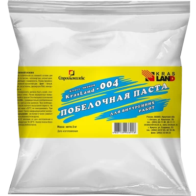 Паста побелочная 004