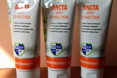 Паста