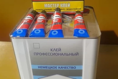Полиуретановый клей для ПВХ KLEYBERG 900 И-18%.