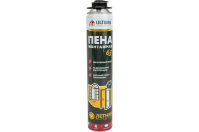 Пена монтажная профессиональная ULTIMA PRO