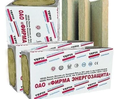 Минплита Теплит плотность 45 кг/м.куб
