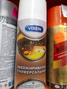 Обезжириватель универсальный